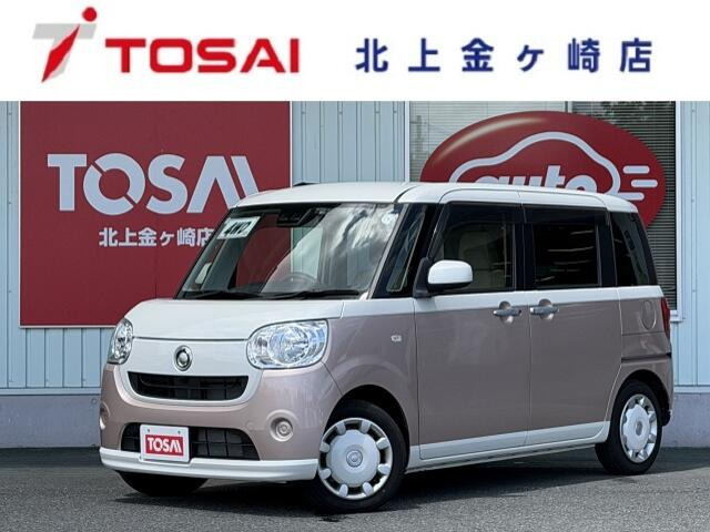 ムーヴキャンバス X SAIII 4WD 