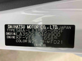 販売は岐阜県在住の方が条件になります!卸売不可