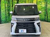 弊社では、全車『修復歴なし』のお車のみ取り扱っております。専任バイヤーによる厳選した仕入れの後、入庫後の車両チェックを行い、ネクステージが認定した高品質な中古車をご提供しております。