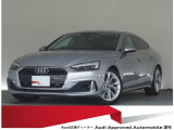 認定中古車 ワンオーナー