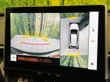【パノラミックビューモニター】専用のカメラにより、上から見下ろしたような視点で360度クルマの周囲を確認することができます☆死角部分も確認しやすく、狭い場所での切り返しや駐車もスムーズに行えます。