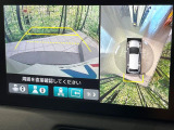 【マルチビューカメラシステム】専用のカメラにより、上から見下ろしたような視点で360度クルマの周囲を確認することができます☆死角部分も確認しやすく、狭い場所での切り返しや駐車もスムーズに行えます。