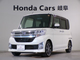 タント カスタムRS SAの白色走行距離7.1万キロが入庫しました。