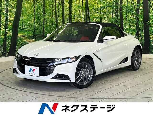 S660 ベータ