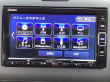 【希望ナンバー】ナンバープレートの4桁の数字もご希望の番号を選んでいただくことが出来ます☆せっかくの愛車を自分だけの愛車にして頂く為にも初めての方もぜひ選んでみませんか?♪