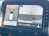 【アラウンドビューモニター】専用のカメラにより、上から見下ろしたような視点で360度クルマの周囲を確認することができます☆死角部分も確認しやすく、狭い場所での切り返しや駐車もスムーズに行えます。