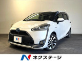 両側電動ドア 純正SDナビ バックカメラ 衝突被害軽減システム 禁煙車