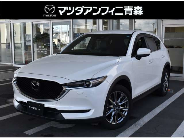CX-5 2.2 XD Exclusive Mode