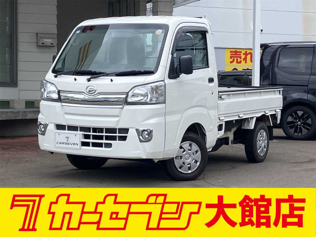 ハイゼットトラック スタンダード 4WD 
