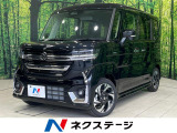 届出済未使用車 純正9型ナビ 全周囲カメラ 衝突軽減装置