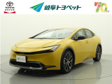岐阜トヨペットの在庫車両をご覧いただき、誠にありがとうございます。ご希望の1台をお探しください。岐阜トヨペット全店舗で購入可能です。きっとお探しの1台が見つかると思います。