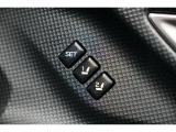 運転席のシートポジションメモリー機能は、登録済みの運転者と交代しても、シートポジションの変更の手間がかかりません。