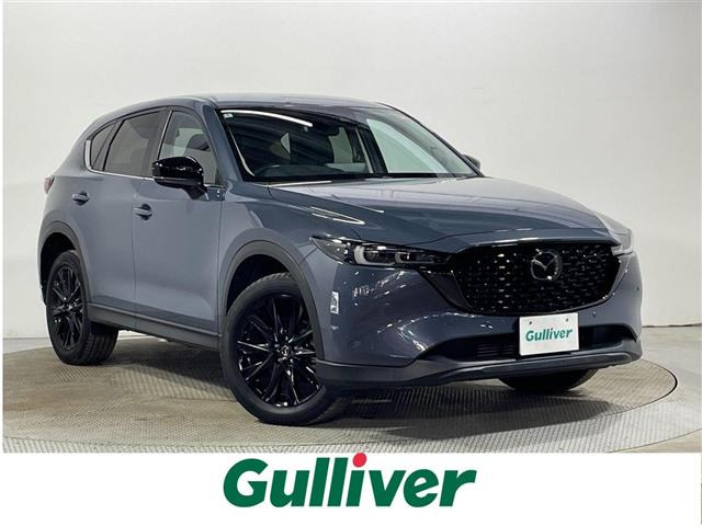 CX-5 2.2 XD ブラックトーンエディション 修復歴無し