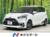 セーフティセンス 電動ドア 禁煙 ETC オートハイビーム 車線逸脱警報