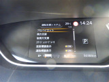 ◆【お問い合わせください】写真の内容に関してやおクルマ購入までの流れなどご不明点、ご質問等がございましたらお気軽にガリバー店舗までお問い合わせください。