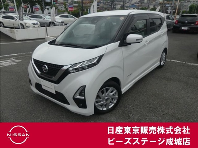 デイズ ハイウェイスターX プロパイロットエディション