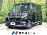 禁煙車 衝突軽減 両側電動ドア SDナビ 全周囲カメラ ドラレコ ETC