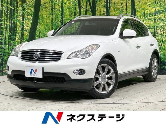 スカイラインクロスオーバー 3.7 370GT タイプP
