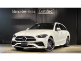 メルセデス・ベンツが目指す新しいショールームの形、「MAR2020」コンセプトが認定中古車店舗初上陸!車輌詳細等お気軽にお問い合わせ下さい!お問い合わせ電話番号:03-6304-3033まで!