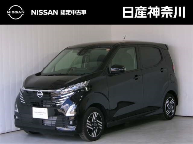 デイズ ハイウェイスターX
