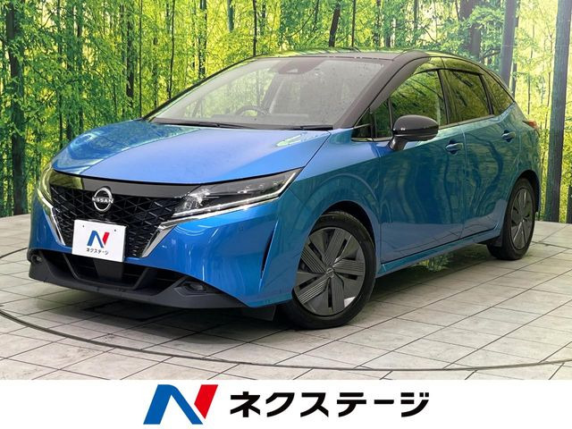 ノート 1.2 X