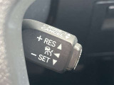 【レーダークルーズコントロール】前方の車両に合わせて加減速を自動制御するレーダークルーズコントロール。渋滞や高速道路での運転負担を軽減し、快適なドライブを提供します。