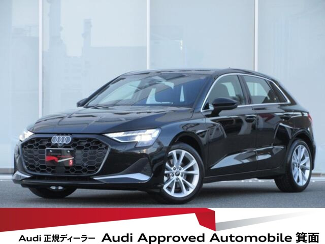 A3スポーツバック 30 TFSI アドバンスド 