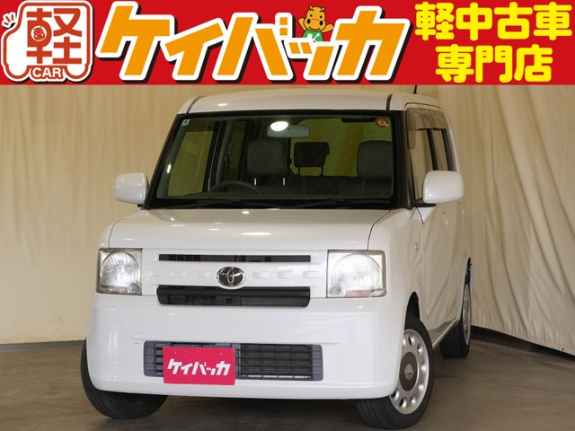 ピクシススペース X 