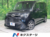 バックカメラ 衝突軽減 コーナーセンサー LEDヘッド ETC クルコン