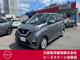 デイズ660ハイウェイスターX◇アラウンドビューM・バックC・前後ドライブR・ETC2.0◇年式は新しくお手頃の価格で!