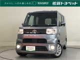 トヨタ ピクシスメガ