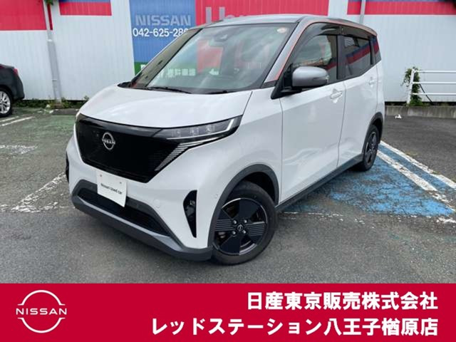 サクラ X 
