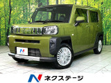 ガラスルーフ ディスプレイオーディオ バックカメラ 衝突軽減 ドラレコ