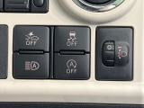 【スマートアシスト】走行中に前方の車両等を認識し、衝突しそうな時は警報とブレーキで衝突回避と被害軽減をアシスト。より安全にドライブをお楽しみいただけます。