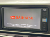 【純正ナビ】人気の純正ナビを装備。オーディオ機能も充実しており、Bluetooth接続すればお持ちのスマホやMP3プレイヤーの音楽を再生可能!毎日の運転がさらに楽しくなります!!