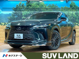 禁煙車 サンルーフ 14型ナビ 全周囲カメラ 衝突軽減 レーダークルーズ