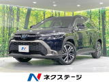 禁煙車 パノラマルーフ 純正9型DA 全周囲カメラ 衝突軽減 BSM