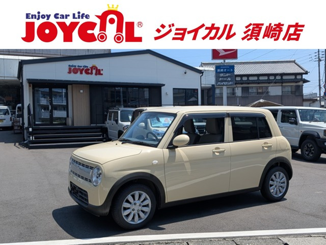 アルトラパン L 