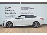 ≪BMW Premium Selection1年≫ の保証は ご購入後、1年間走行距離無制限保証!万一、修理が必要な場合は無料で対応!全国のBMWディーラーにて対応可能ですので遠方の方も安心!(消耗品、後付け品除く)。