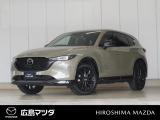 【広島マツダの中古車】当店の展示車両にご興味を持っていただき誠にありがとうございます。ネット掲載車両のため売約済みの場合もございますので、ご来店前に在庫のご確認をお願いいたします。