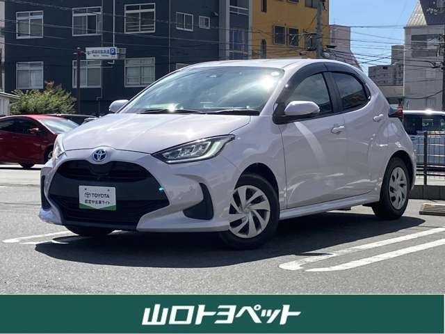 ヤリス 1.5 ハイブリッド G