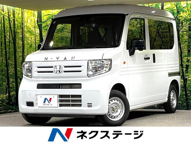 N-VAN G