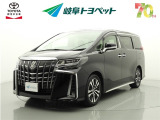 岐阜トヨペットの在庫車両をご覧いただき、誠にありがとうございます。ご希望の1台をお探しください。岐阜トヨペット全店舗で購入可能です。きっとお探しの1台が見つかると思います。