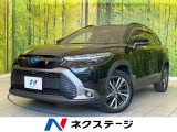 レーダークルコン トヨタセーフティーセンス Bluetooth ETC