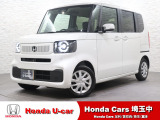 当店は、実際にお車を見て・触れて・感じていただくことを大切にしているため、現車確認を推奨させていただいております。是非、お問い合わせをお待ちしております!