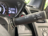 【オートライト】周りの明るさに応じて自動でヘッドライトの点灯・消灯ができる機能です!ライトの付け忘れ・消し忘れなどが無くなり、雨の日や夕方の走行も安心!トンネル通過時も便利ですね♪