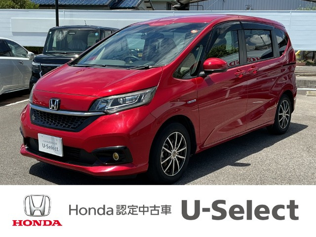 フリード+ 1.5 ハイブリッド G ホンダセンシング 