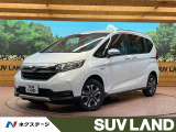 両側電動ドア 純正9型ナビ バックカメラ ホンダセンシング 禁煙車