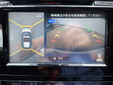 まるでお車を真上から見下ろしたかのような映像をナビに映し出してくれますので狭い駐車場でも周囲を確認する事が出来ますので非常に安心です♪