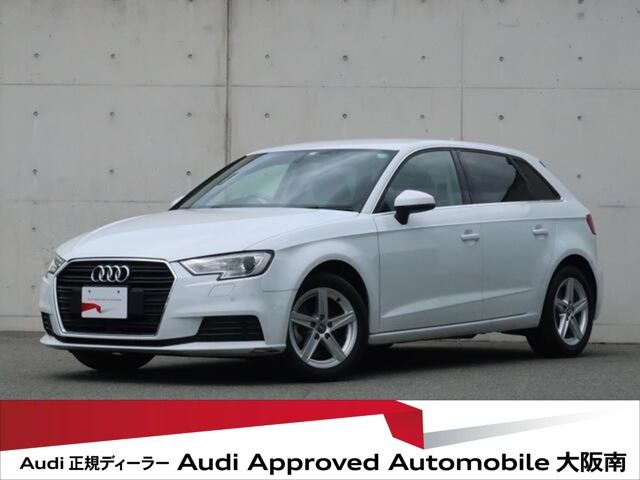 A3スポーツバック 1.4 TFSI